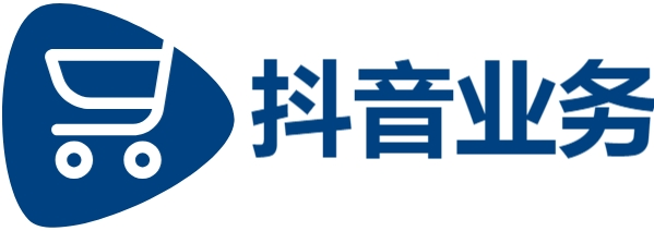 24小时自助下单全网最低价ks-抖音涨粉平台-快手24h自助推广下单平台